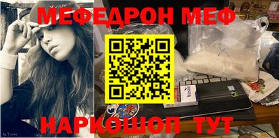 метадон Севастополь