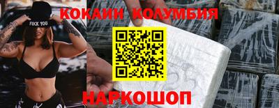 синтетический гашиш Свободный