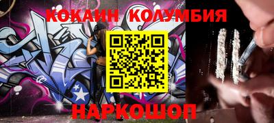 метадон Севастополь