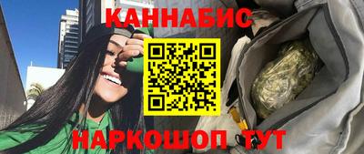 прущая мука Рыбинск