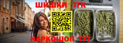 таблы Рязань