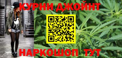 прущая мука Рыбинск