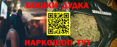 синтетический гашиш Свободный