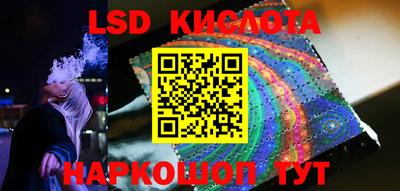 прущая мука Рыбинск