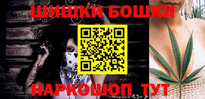таблы Рязань