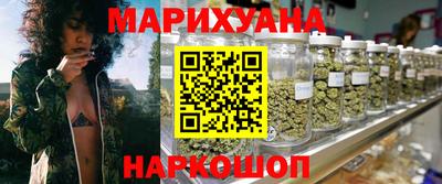 синтетический гашиш Свободный
