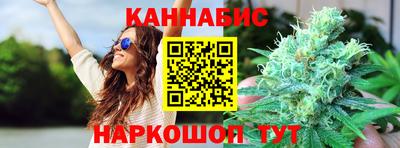 таблы Рязань