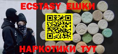 mdpv Рузаевка