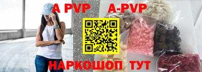 таблы Рязань