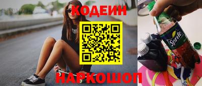 mdpv Рузаевка