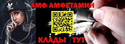 таблы Рязань