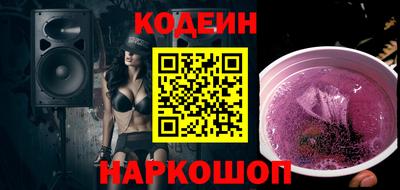 прущая мука Рыбинск