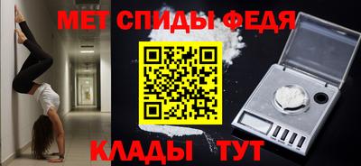 таблы Рязань
