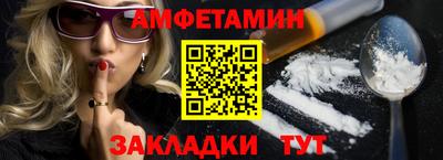 mdpv Рузаевка