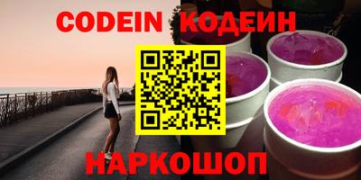таблы Рязань