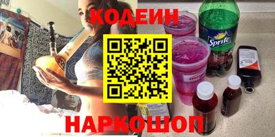 mdpv Рузаевка