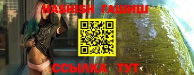 таблы Рязань