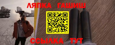 прущая мука Рыбинск