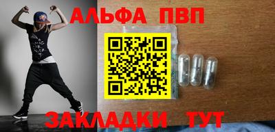 прущая мука Рыбинск