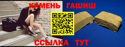 таблы Рязань