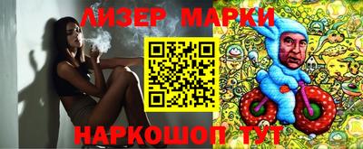 mdpv Рузаевка