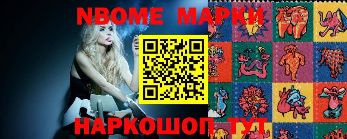ЛСД экстази кислота  Вход с VPN  ЛСД экстази ecstasy  Саянск 